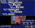 Thumbnail for version as of 07:14, 29 March 2014